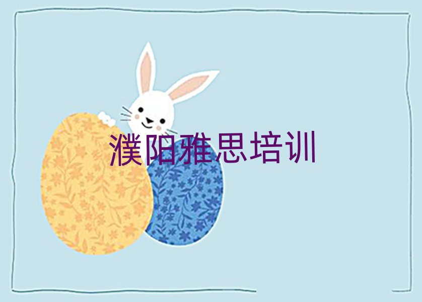 ѧ˼ȽϺõѧУڸ