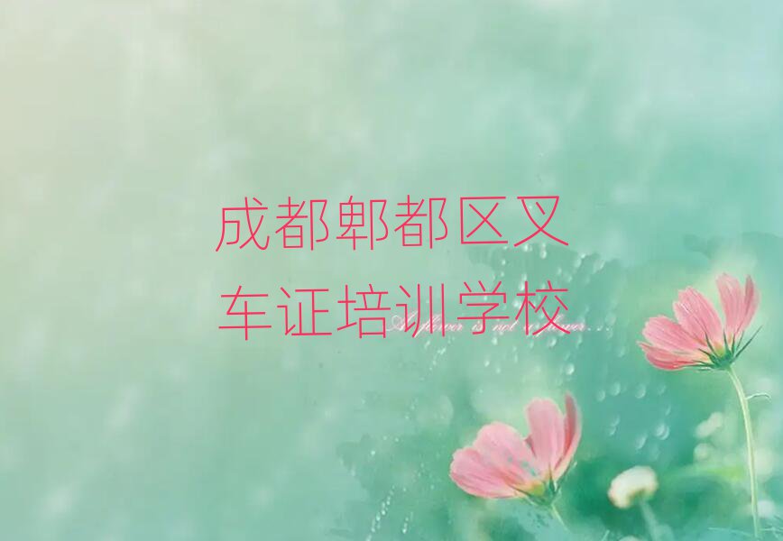 ɶۯ泵֤ѵѧذ