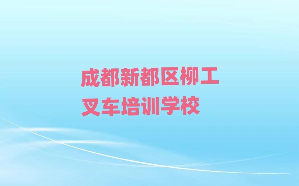 ɶ¶ѧ泵ذ