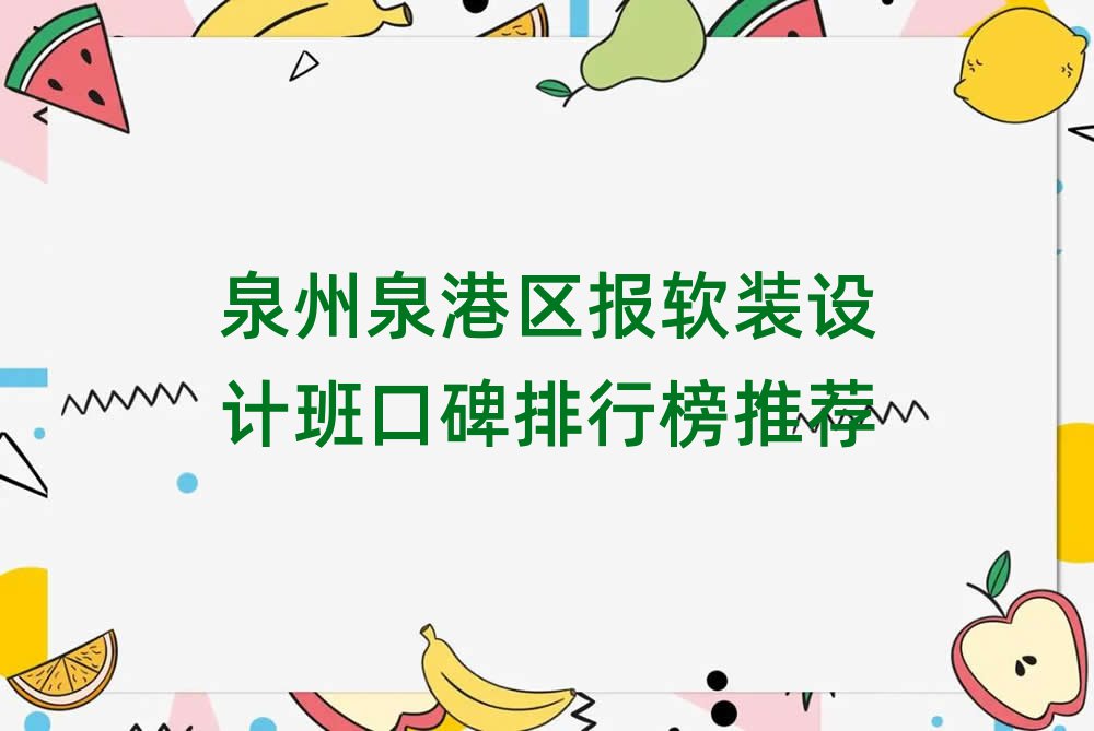 ȪȪװưڱаƼ