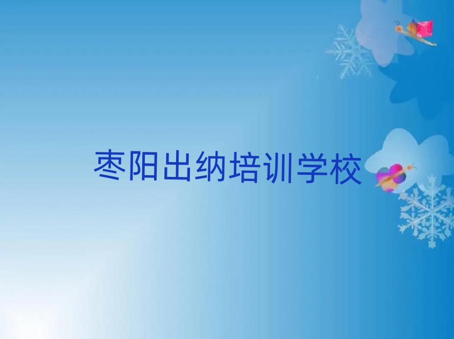 6еѵ