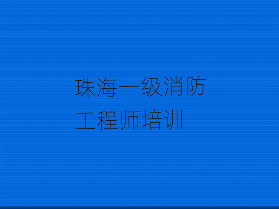 麣һʦѵѧУ