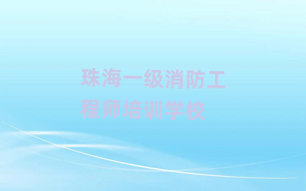 һʦ