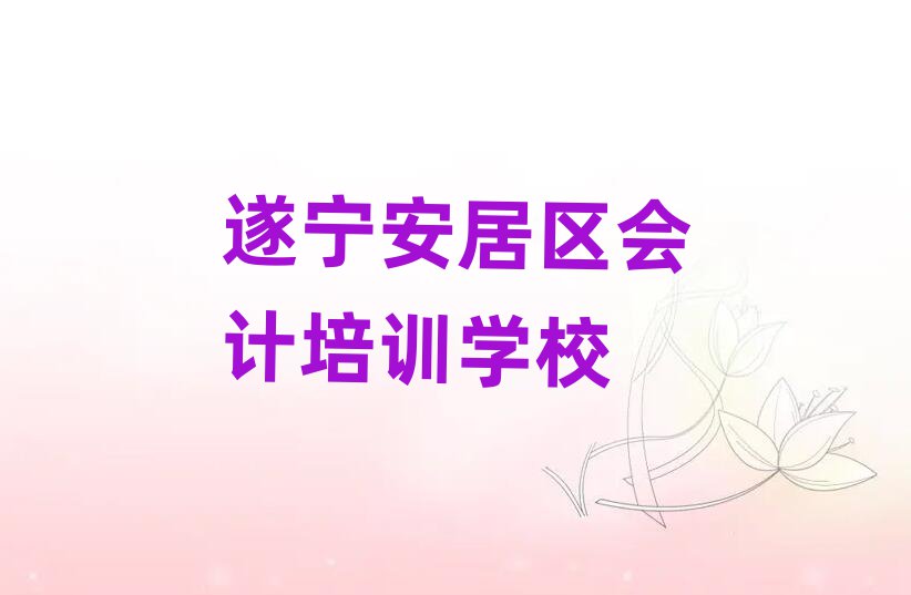 ѧƱʵһ