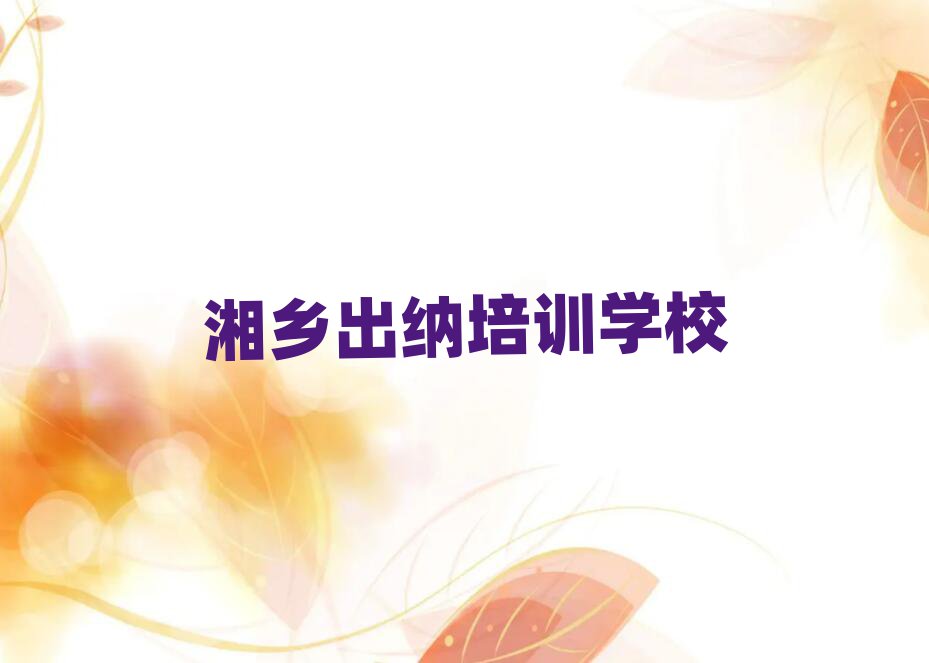6ѧУѵڱõ