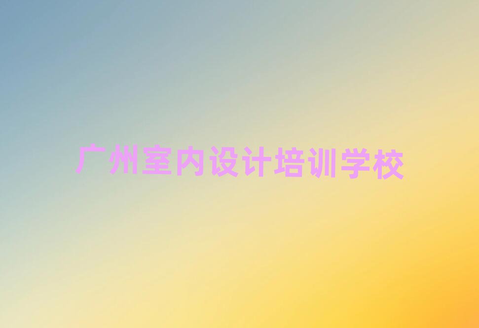 ѧV11 CADõѧУ׽չһ