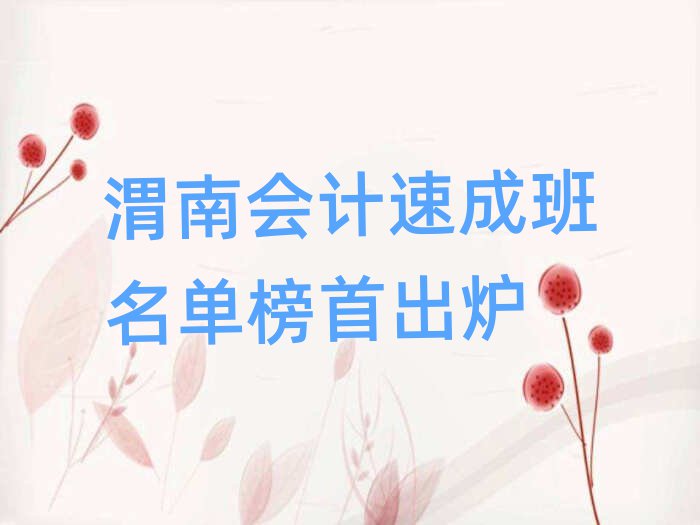μϻٳɰ׳¯