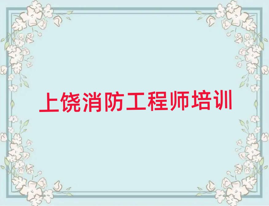 ѧʦ