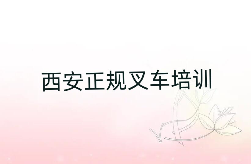 ѧ泵ʮ