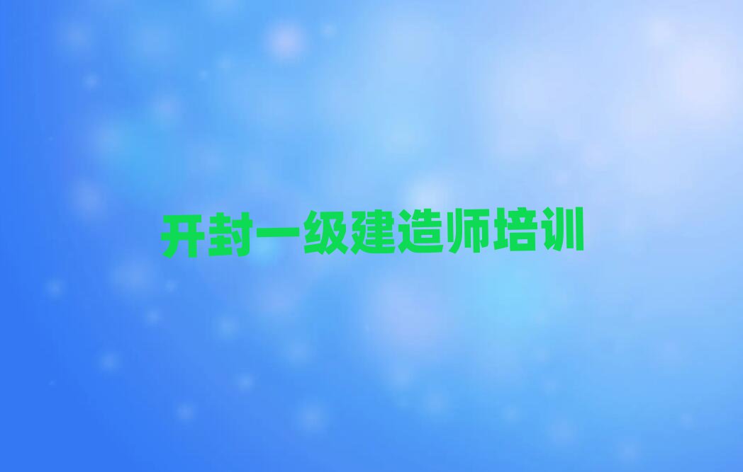 ·һʦѵѧУ