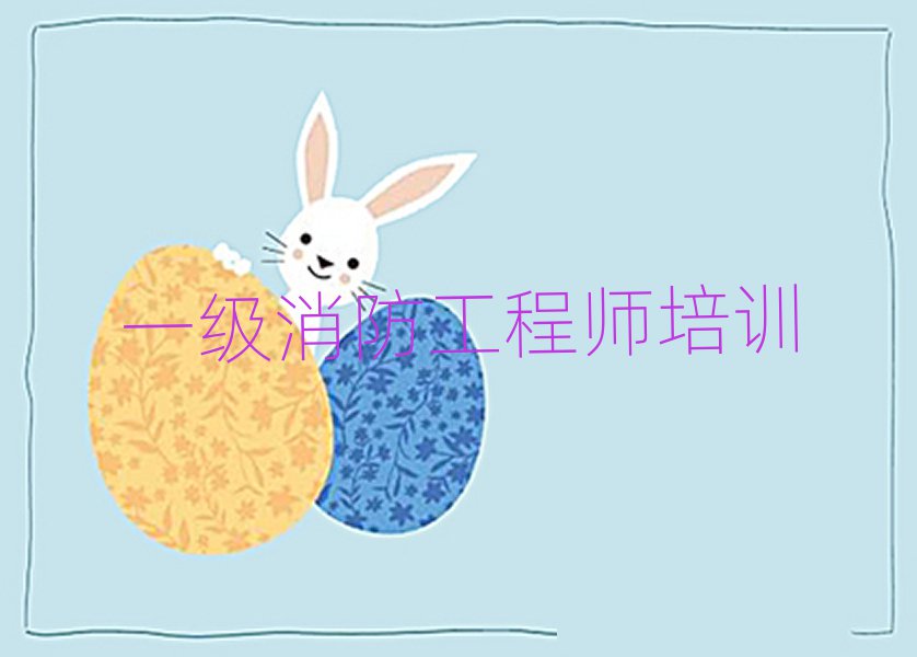 һʦѵѧУ