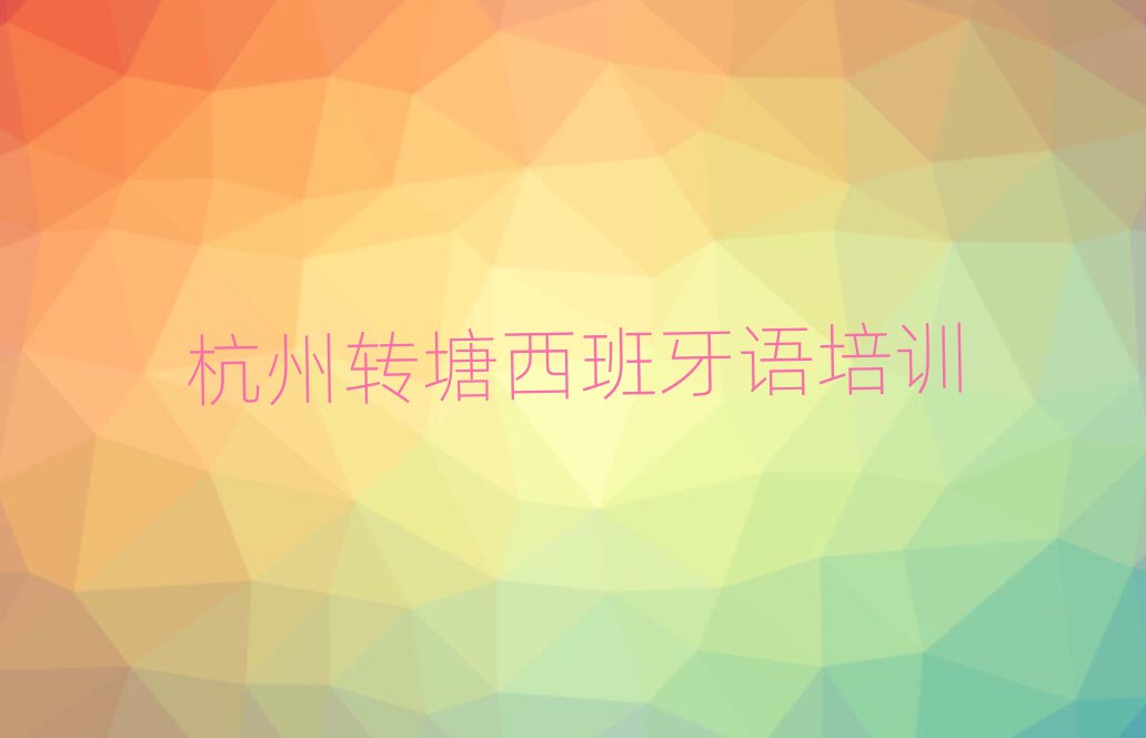 תѧŷѧѶǮһ
