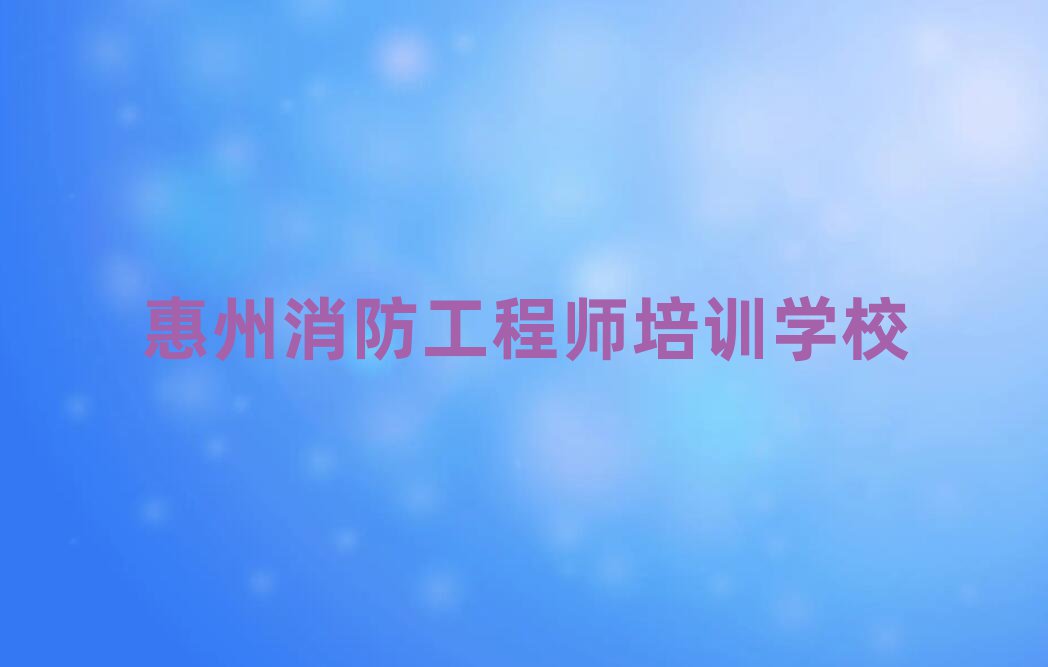 ʦѵѧУ