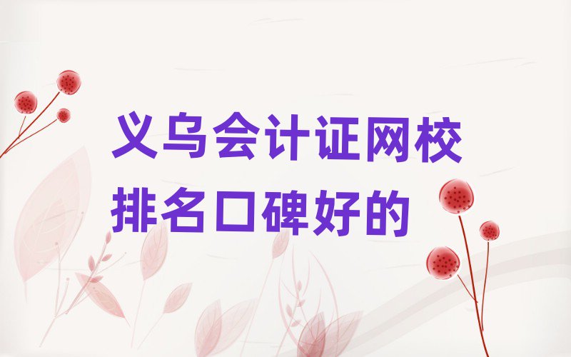 ڻ֤Уڱõ
