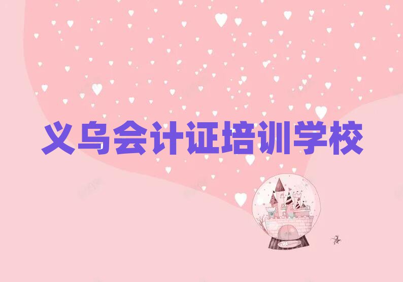 ڻ֤Уڱõ