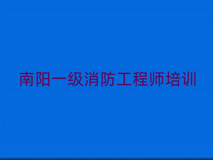һʦѵȫһ