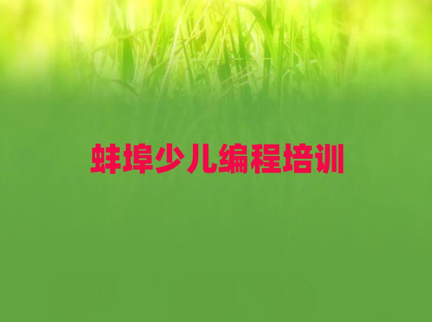 ٶѵѧУ
