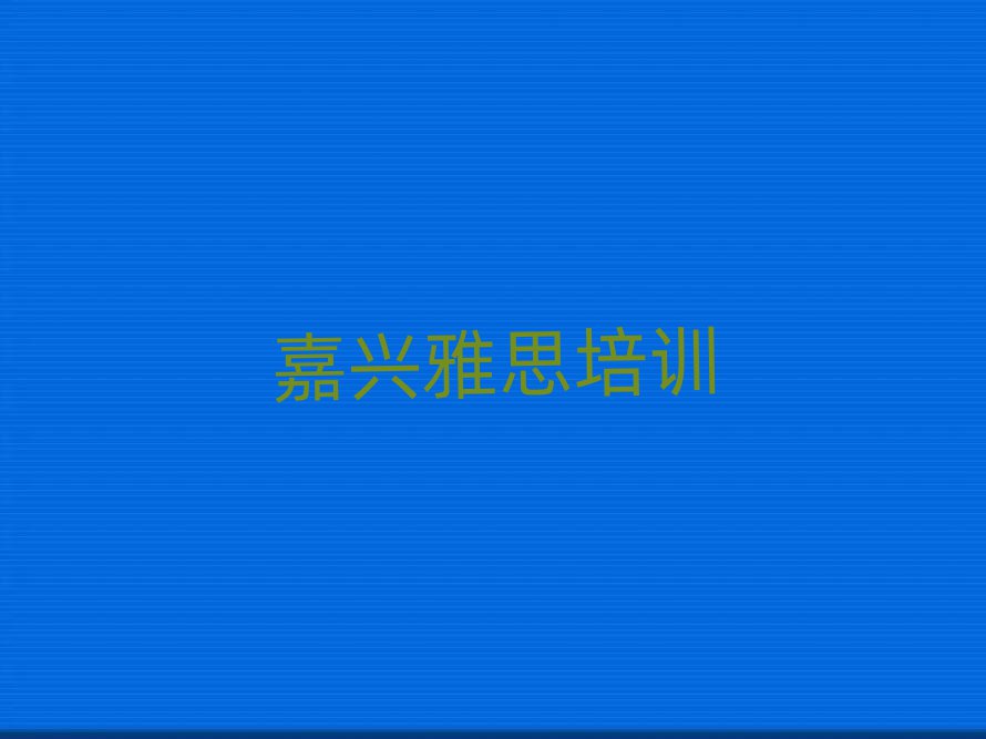 ѧ˼ѵ׽һϸ