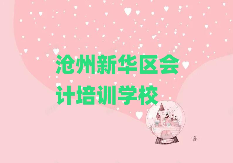 »ѧȥĸѧУһ
