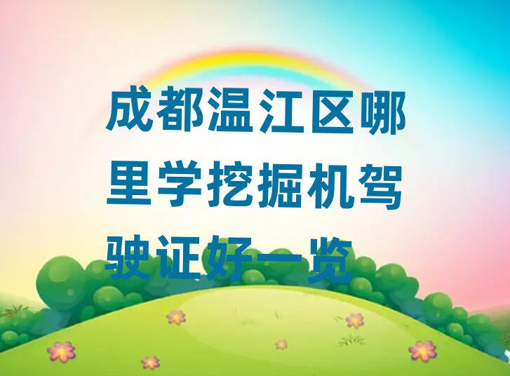 ɶ½ѧھʻ֤һ