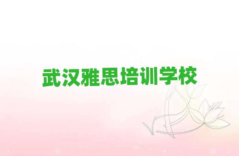 人˼ѧtopа