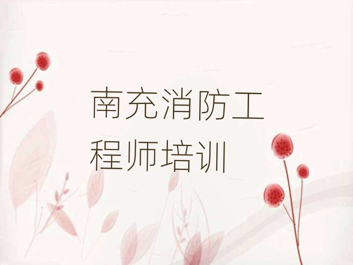ϳʦѵѧУѧǰʮ