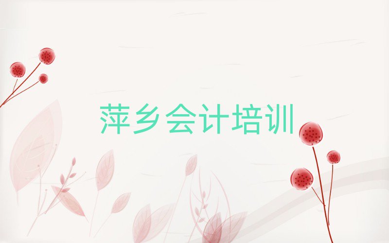 Ƽ涫ʲôѵѧУѡһ