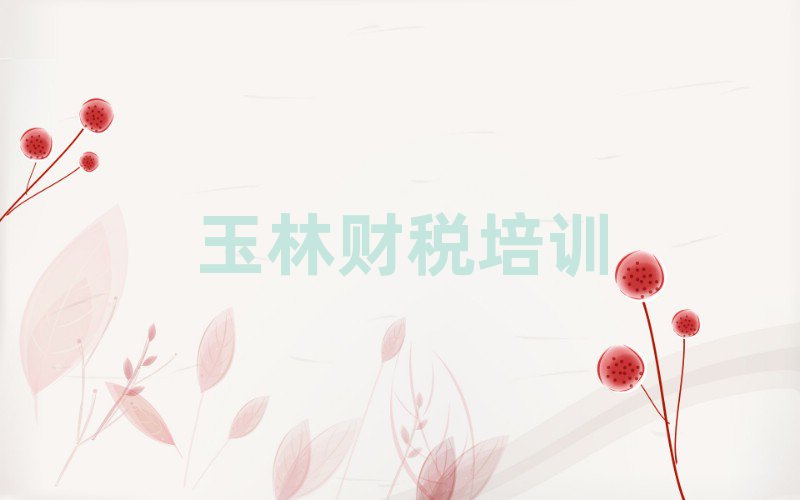 ѧϰ˰һ