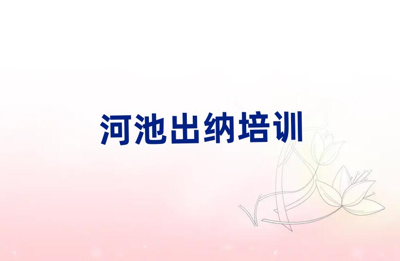 ӳؽǽѧУѧѰ׽չһ