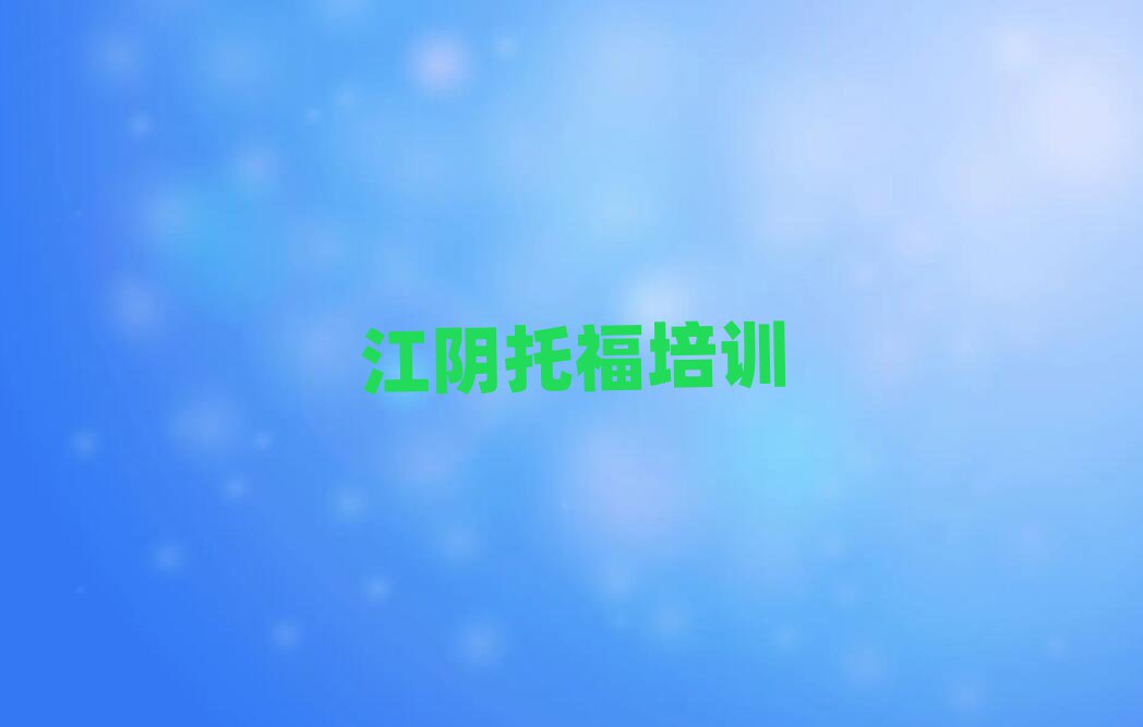 2025ѧиʮ