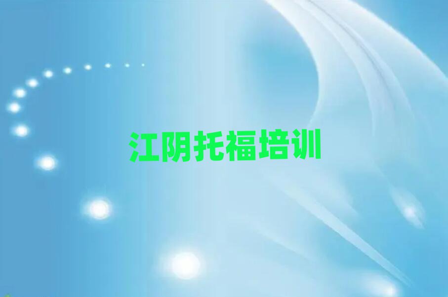2025ѧиʮ