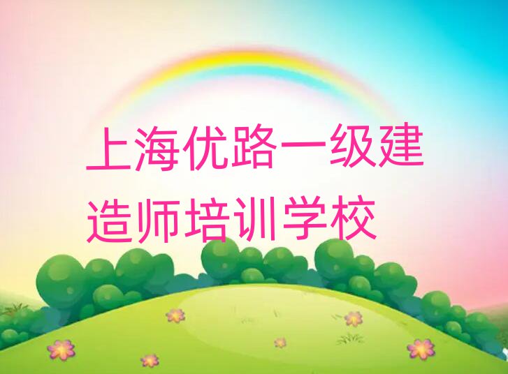 Ϻ·һʦѵַǰʮ