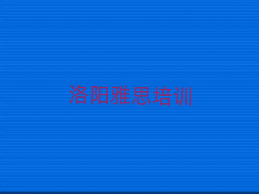 ѧ˼һ
