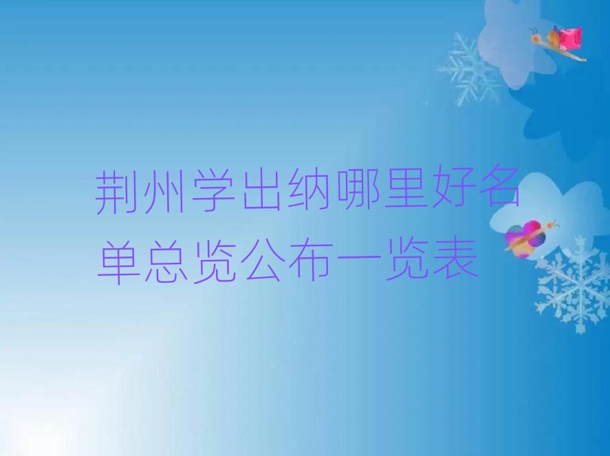 ѧһ