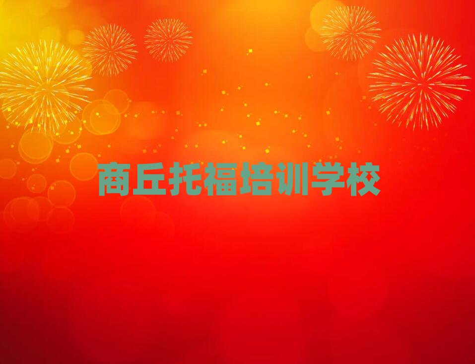 ѧиѧǰʮ