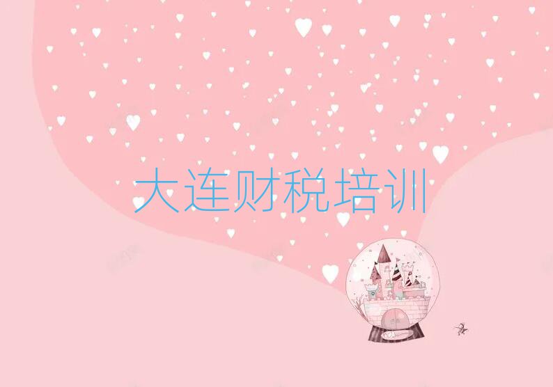 ɳӿѧ˰ѡĸѧڱаƼ