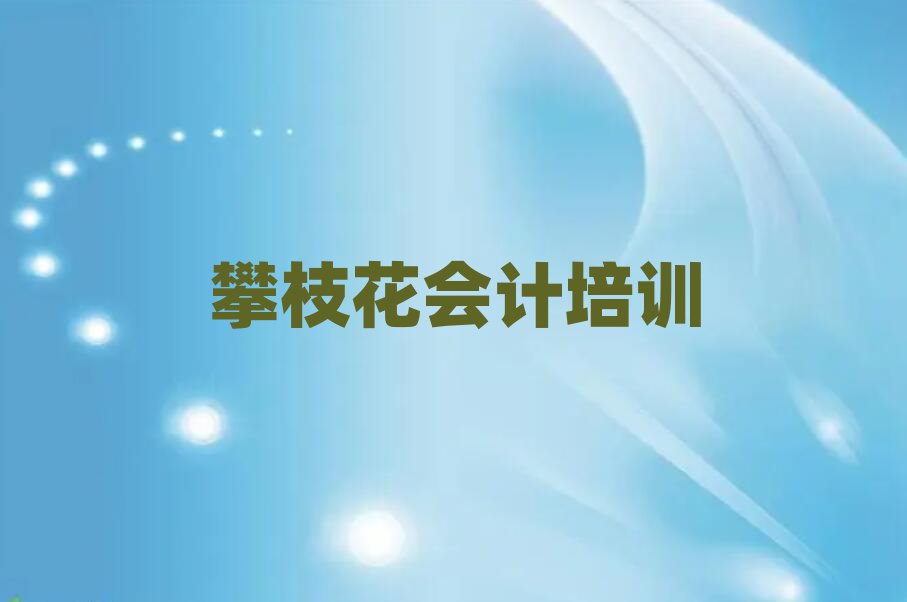 2025֦ѵǮһ