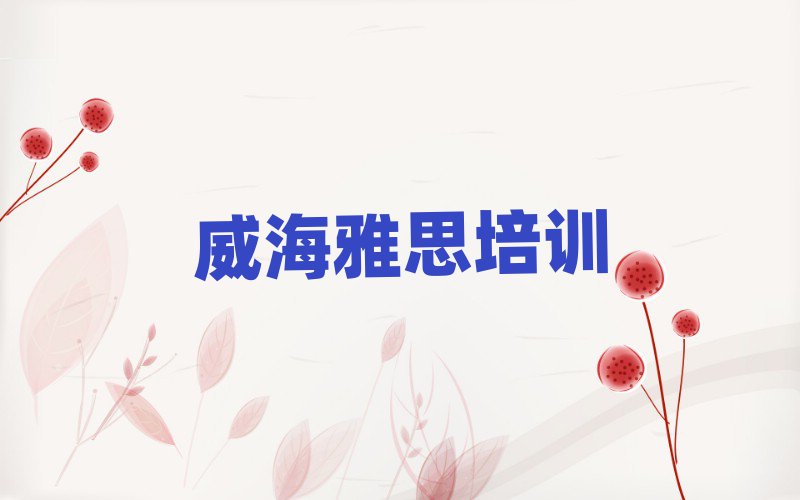 2025˼ѧУаһ