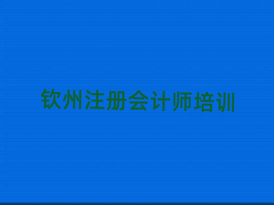 ѧעʦ