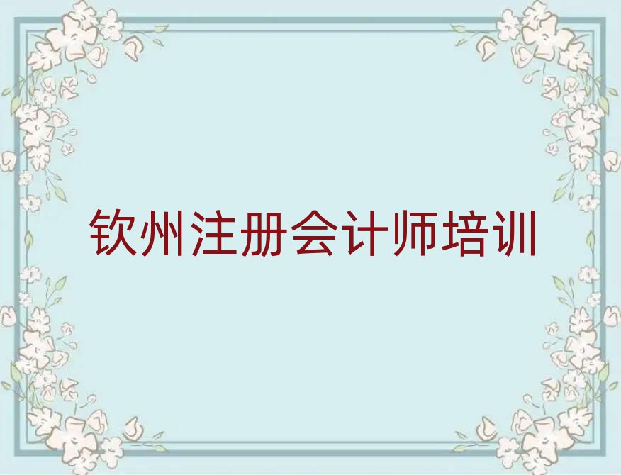 ѧעʦ