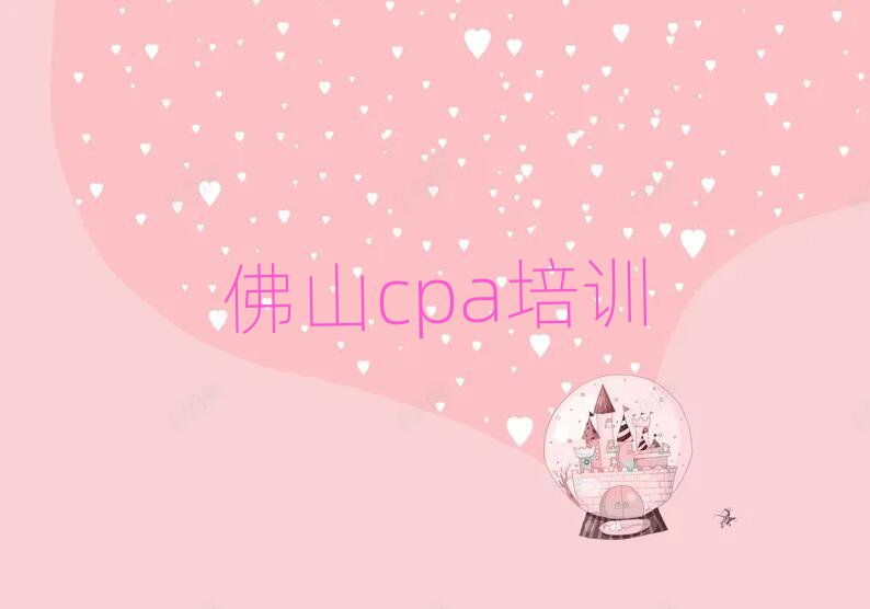 ɽcpaѧУѧ