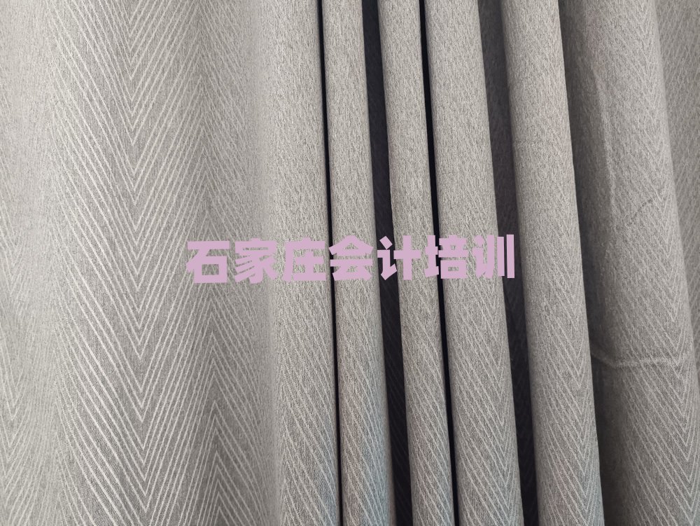 石家庄会计班榜单一览推荐排行榜