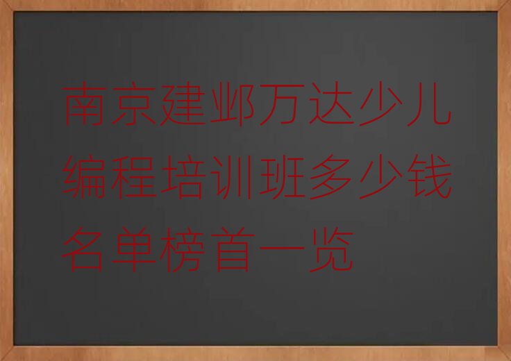 ϾٶѵǮһ