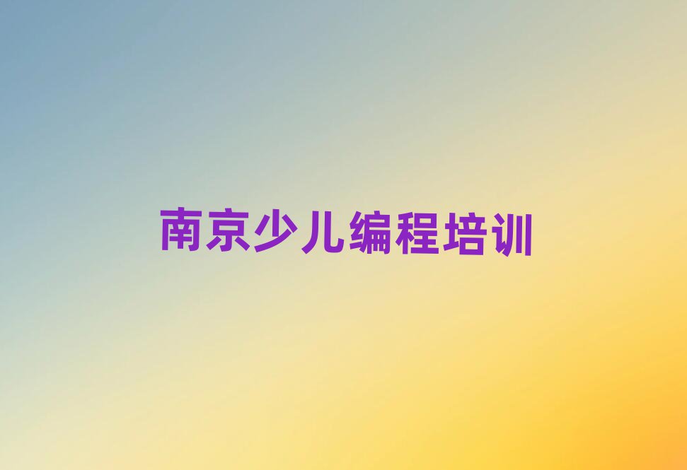 ϾٶѵѧУ