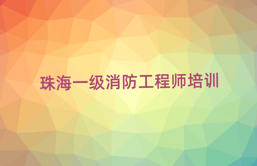麣ѧһʦõѧУtopа