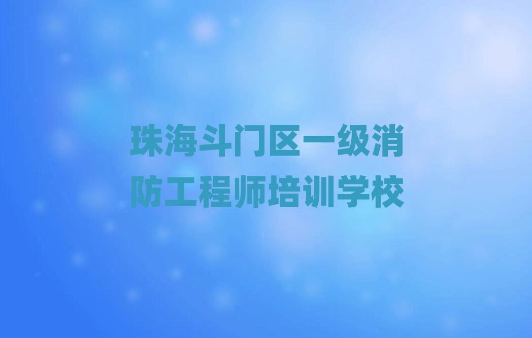 麣һʦѵѧУ