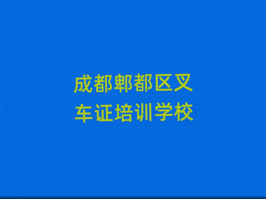 ɶۯ泵֤ѵаһ