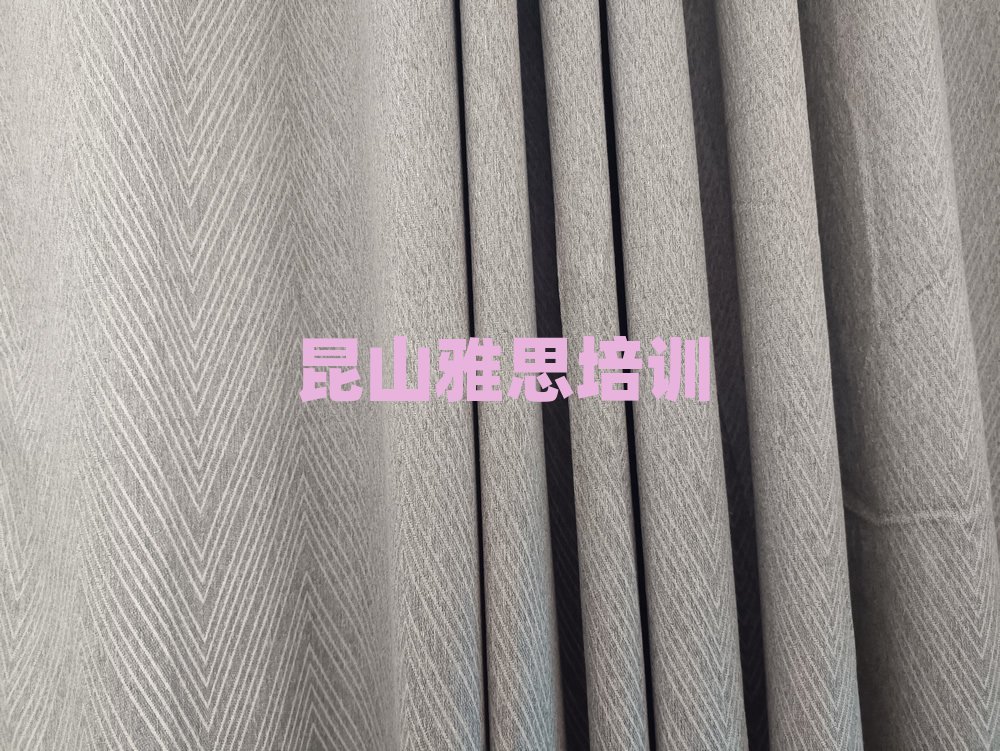 2025ɽѧ˼ĸѧУʮ