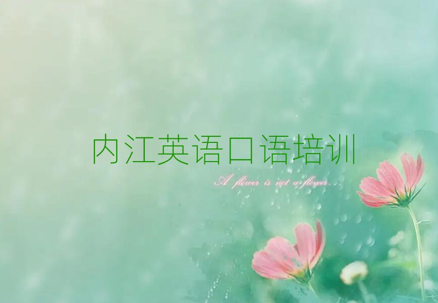 6ڽѧӢĸȫһ
