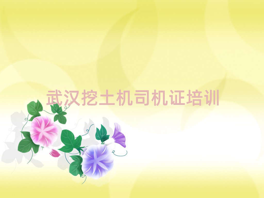 人˾֤ѵʮһܱѡ